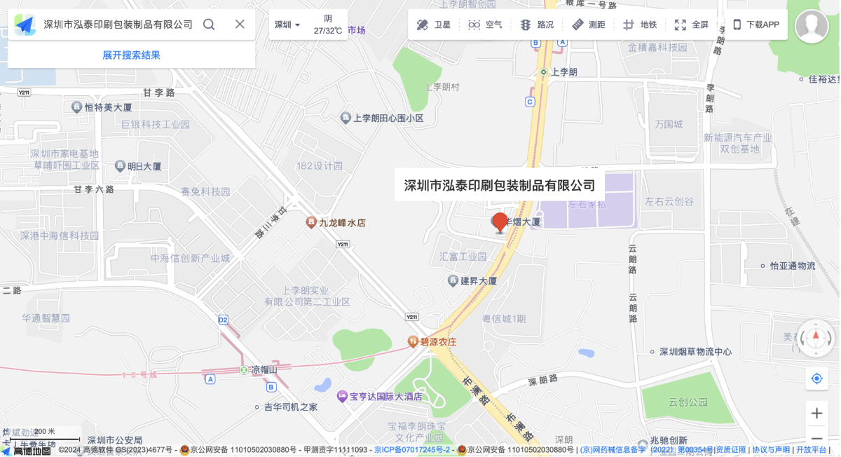 Office Location Map