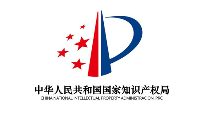 In the first three quarters of 2025, China's market regulatory authorities investigated and handled 27,000 cases involving trademark infringement and counterfeit patents.